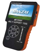 バンザイ(BANZAI) MST2000 マルチサポートツール